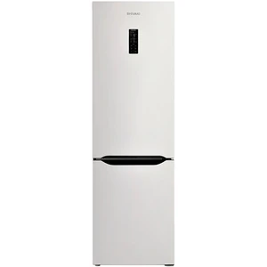 Shivaki HD455-RWENE White