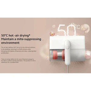 Xiaomi Dust Mite