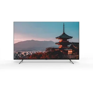 YOSHIRO YTV-65UAG770B