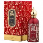 Attar Collection Hayati EDP 100 ml