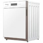 Bompani BO1410XG/W
