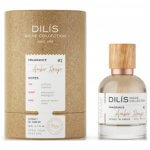 Dilis Niche Collection Amber Rouge EDP 50 ml