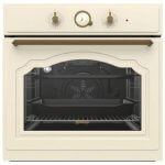 Gorenje BOS67371CLI