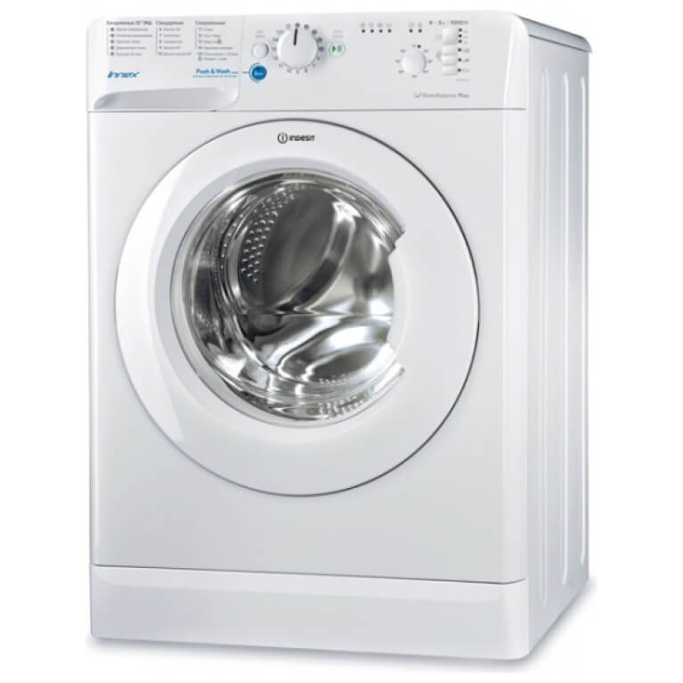 Indesit BWSB 51051 qiymeti Indesit BWSB 51051 qiymeti
