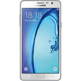 Samsung Galaxy On7 qiymeti